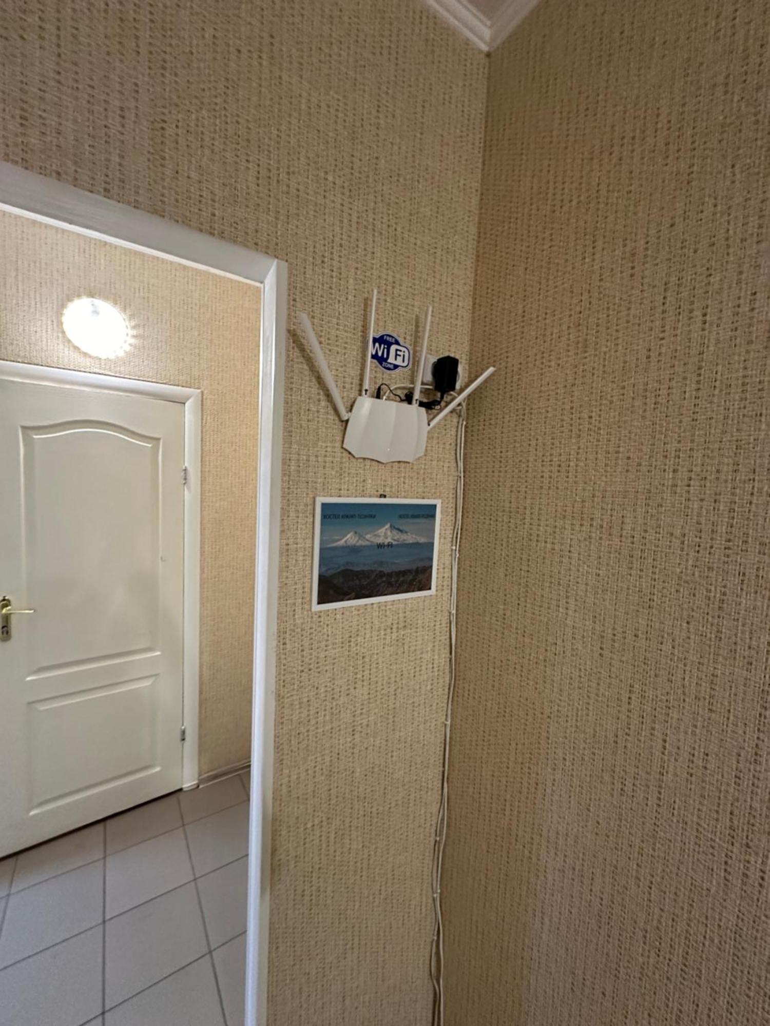 Ararat-Poznyaki Hostel Киев Екстериор снимка